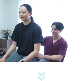 不調の根本原因を探る