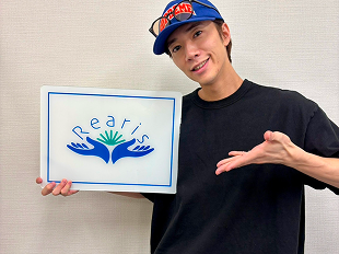 ばんばんざい ぎしさんの写真